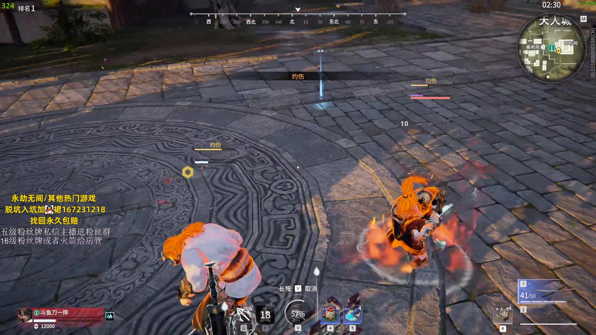 【2023-07-05 00点场】刀一挥趴一堆：(刀一挥)博弈怪兽