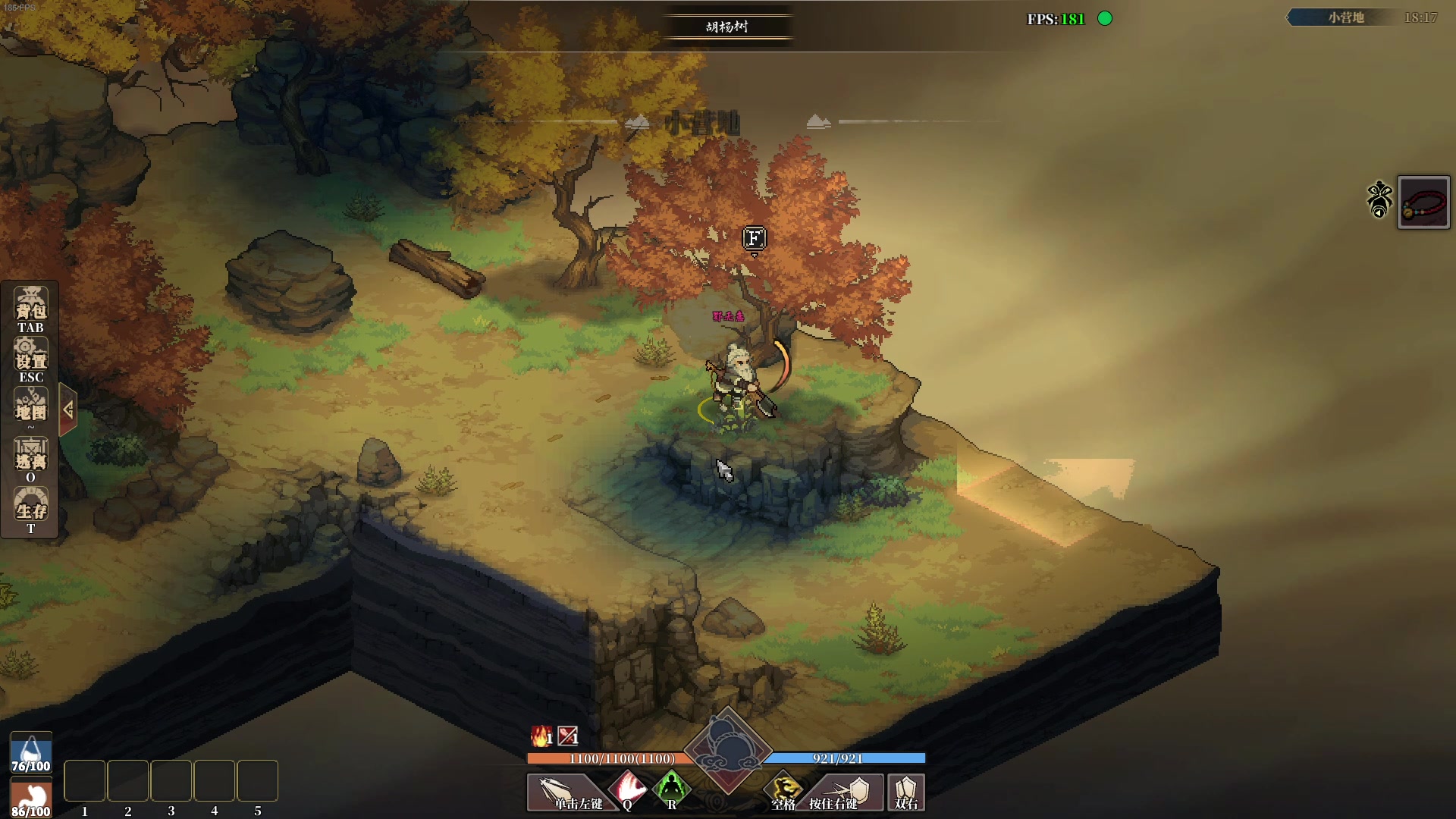 【2023-07-04 21点场】主播帝王：下逆水寒直播间弹幕抽万元红包