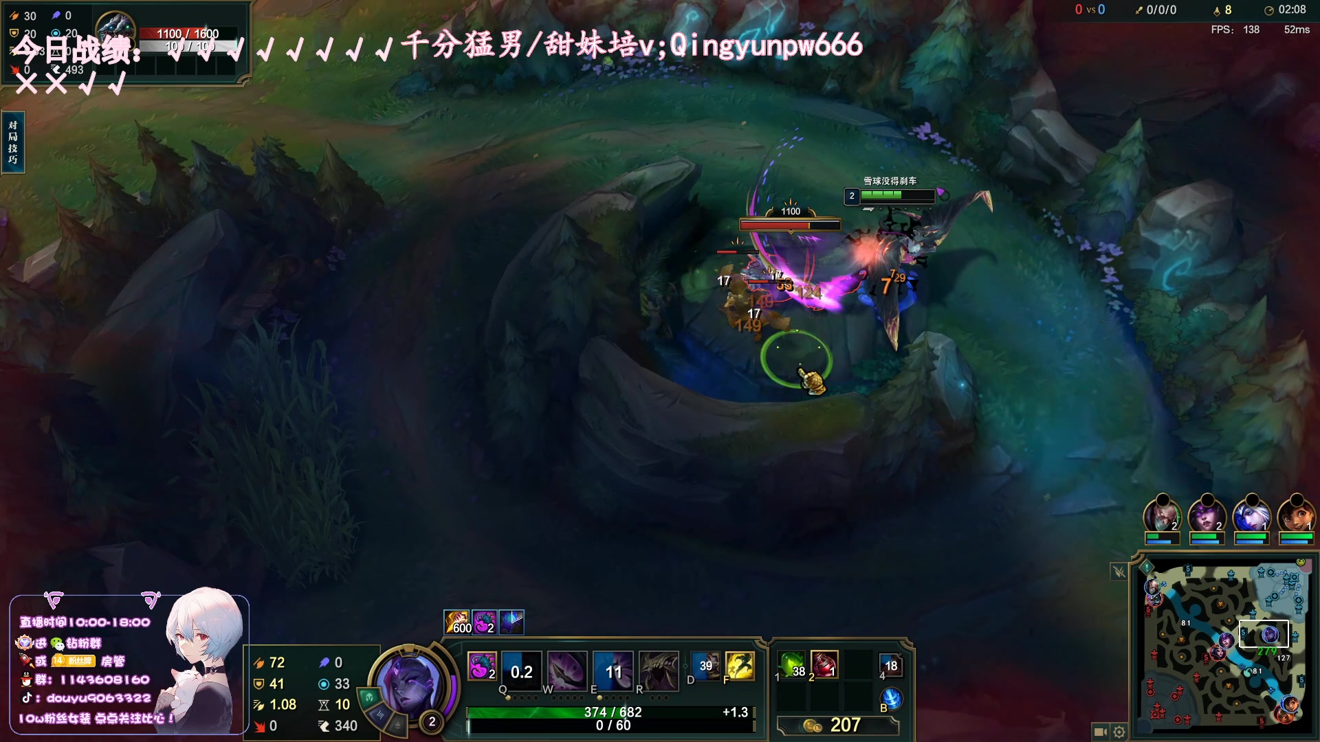 【2023-07-04 21点场】林子文i：大师教学局盲僧蜘蛛c！！！！！！！