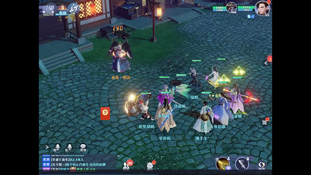 【2023-07-02 14点场】旧歌在此：最强战士在线