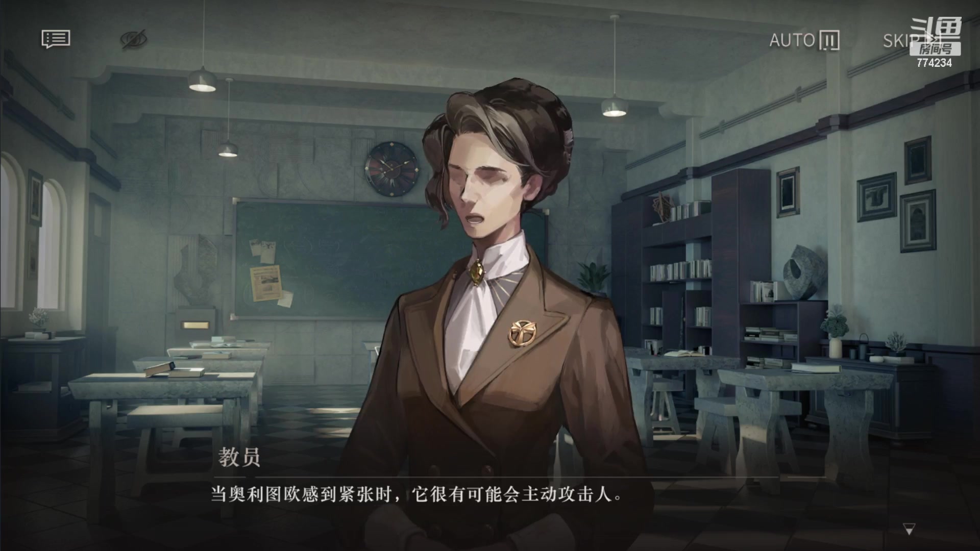 【2023-07-05 18点场】谎言言0V0：细节决定成败.......来玩