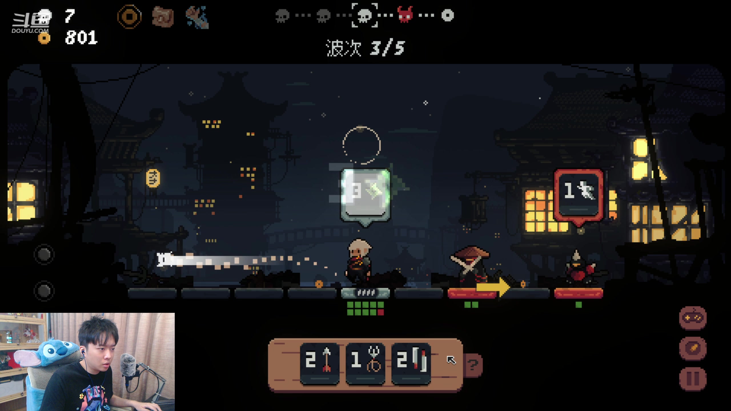 【2023-07-05 18点场】机长YG：【机长】和平发育！