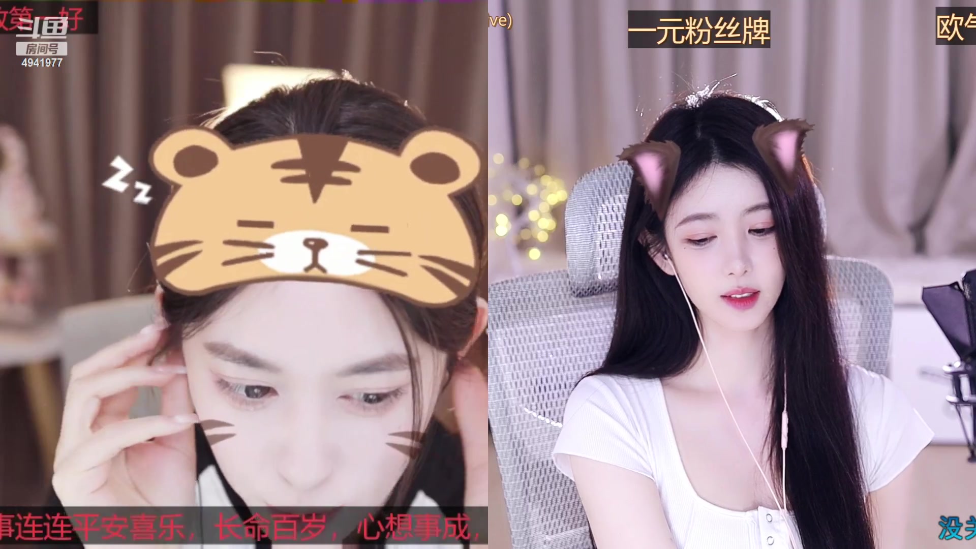【2023-07-05 18点场】晒网的慧儿呀：一个666卡牌子呀