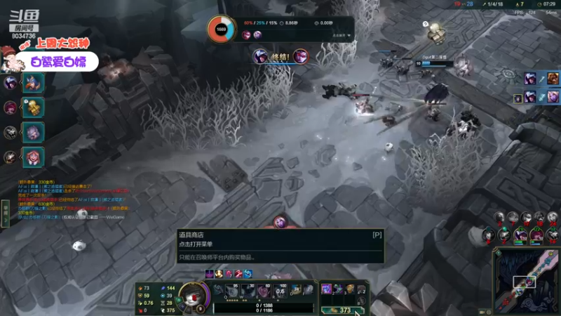 【2023-07-04 23点场】包包QuQ：【小奶团】没有卡卡啦～