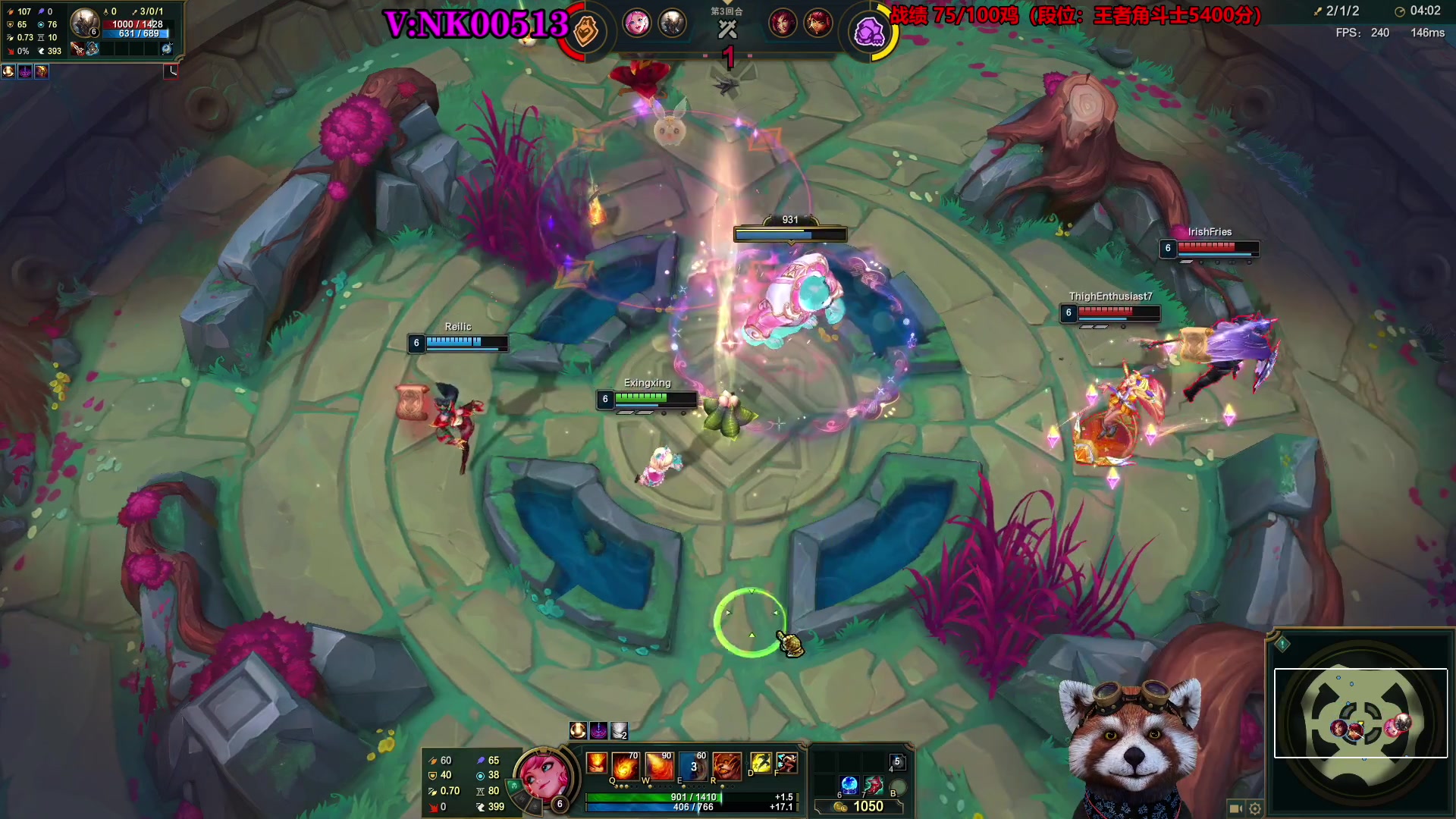 【2023-07-05 14点场】爷大干：全新模式~国服第一王者角斗士