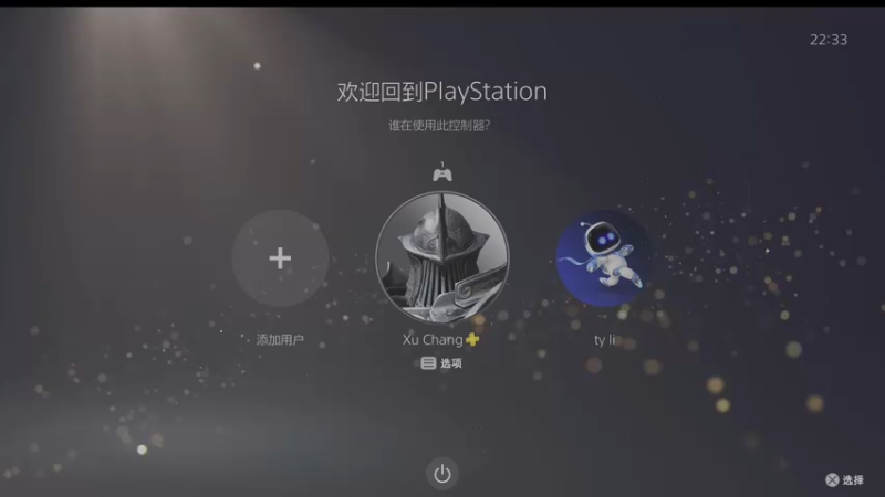 【2023-06-26 22点场】NN不忘：各种单机游戏 10248880