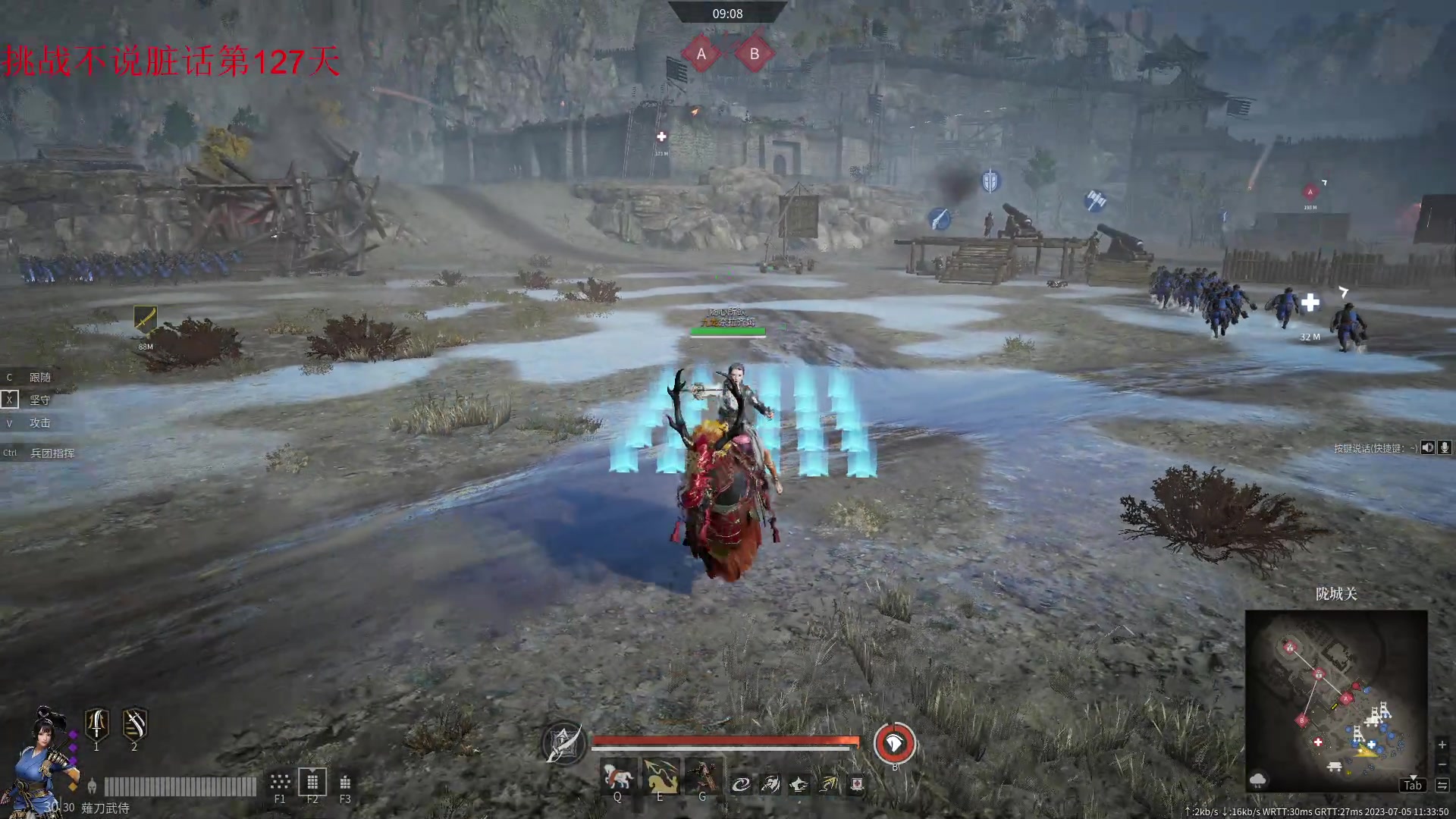 【2023-07-05 10点场】那路托丶：这游戏还有萌新莫得