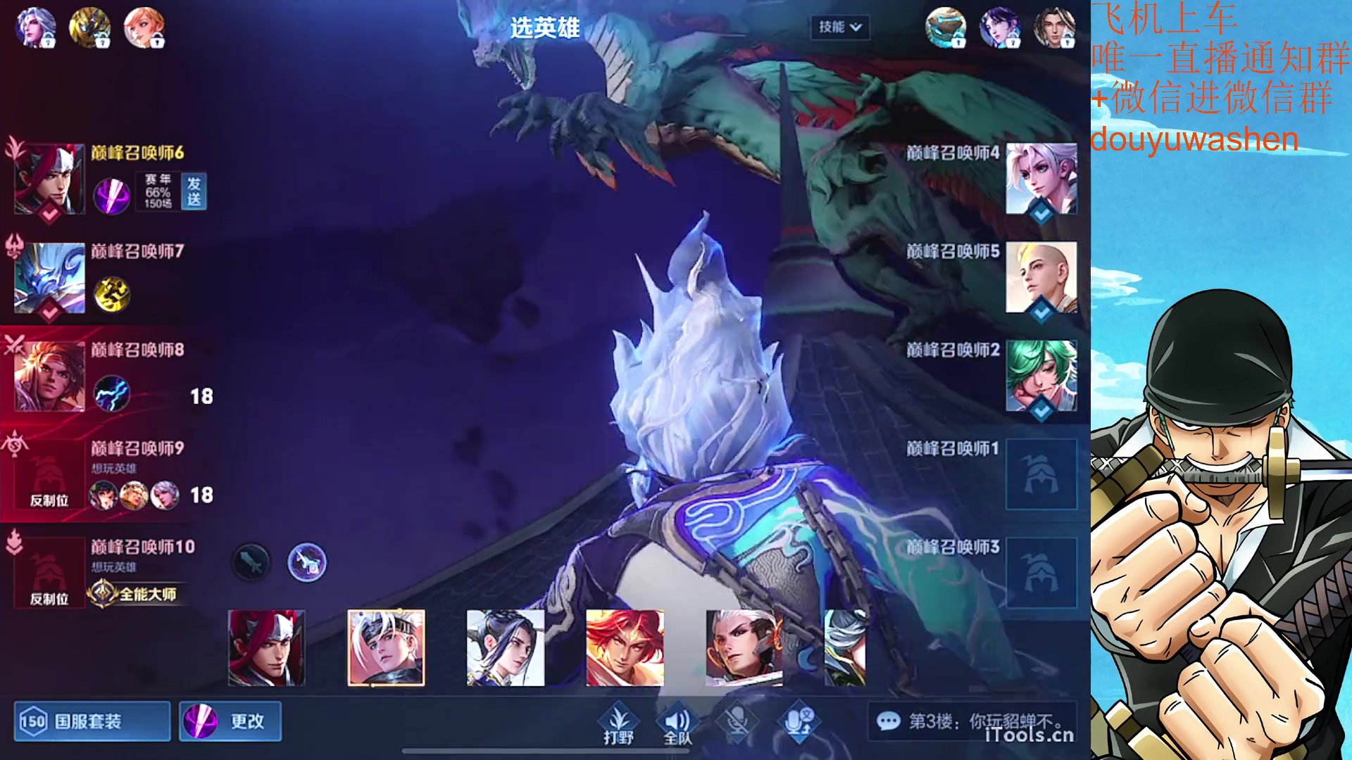 【2023-07-04 21点场】小小青蛙笑i：上车请找我