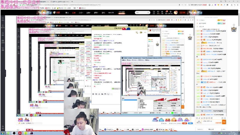 【2023-07-05 20点场】澄海3c晨曦：继续惩罚赛：这个月没假期了~