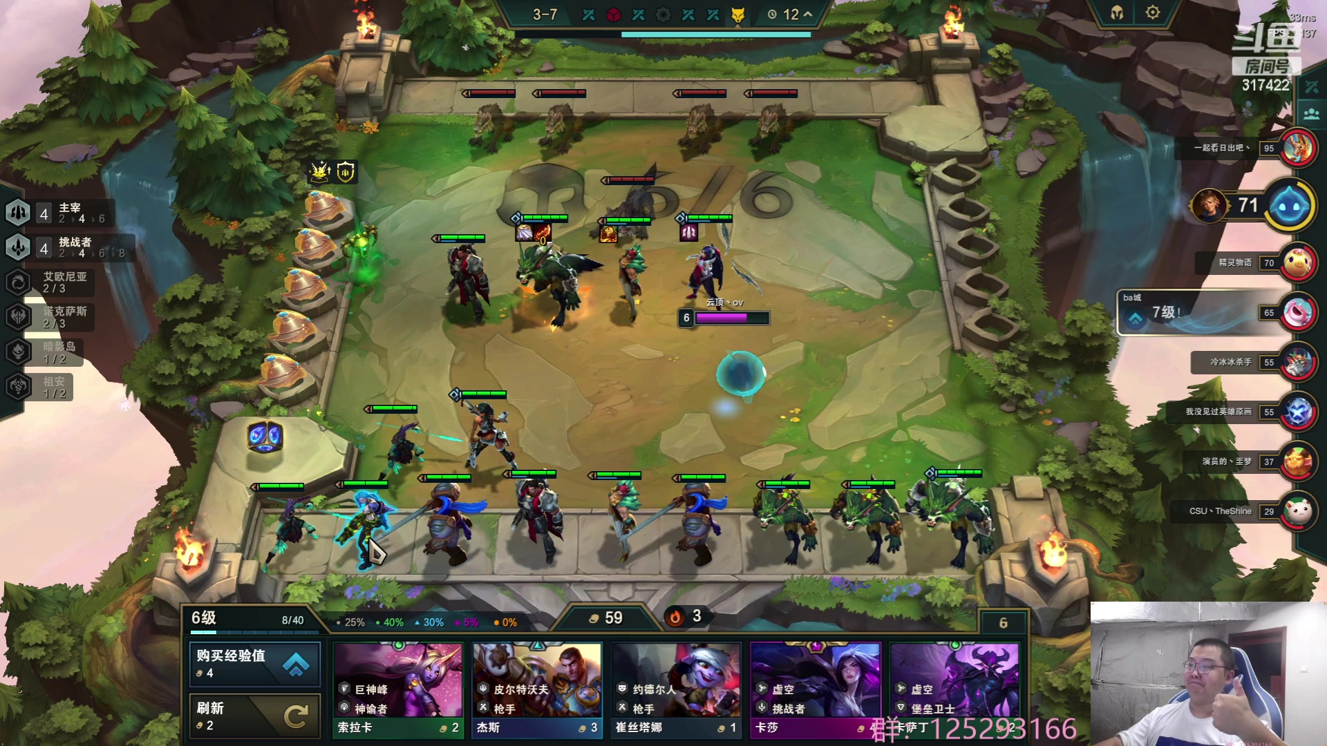 【2023-07-05 06点场】驴酱的冯雨大王：冯雨大王：保持健康，热爱生活~