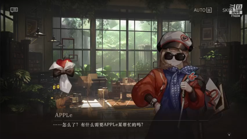 【2023-07-04 21点场】谎言言0V0：细节决定成败.......来玩