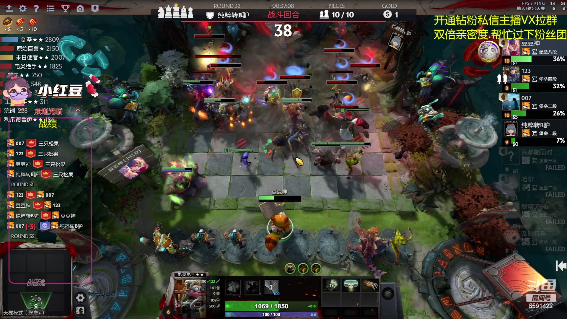 【2023-07-05 16点场】小红豆阿：新年快乐，祝新的一年身体健康！