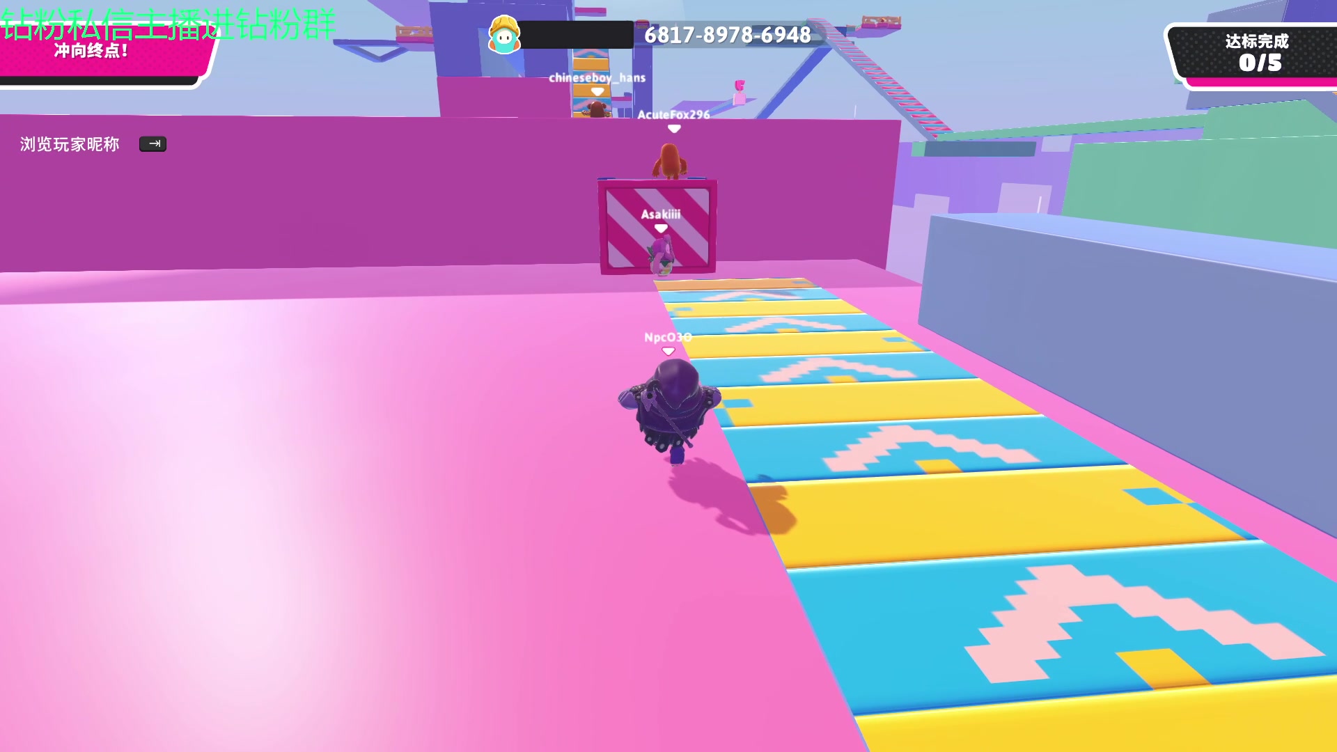 【2023-07-05 20点场】金甲EzNpc：真男人从不畏惧