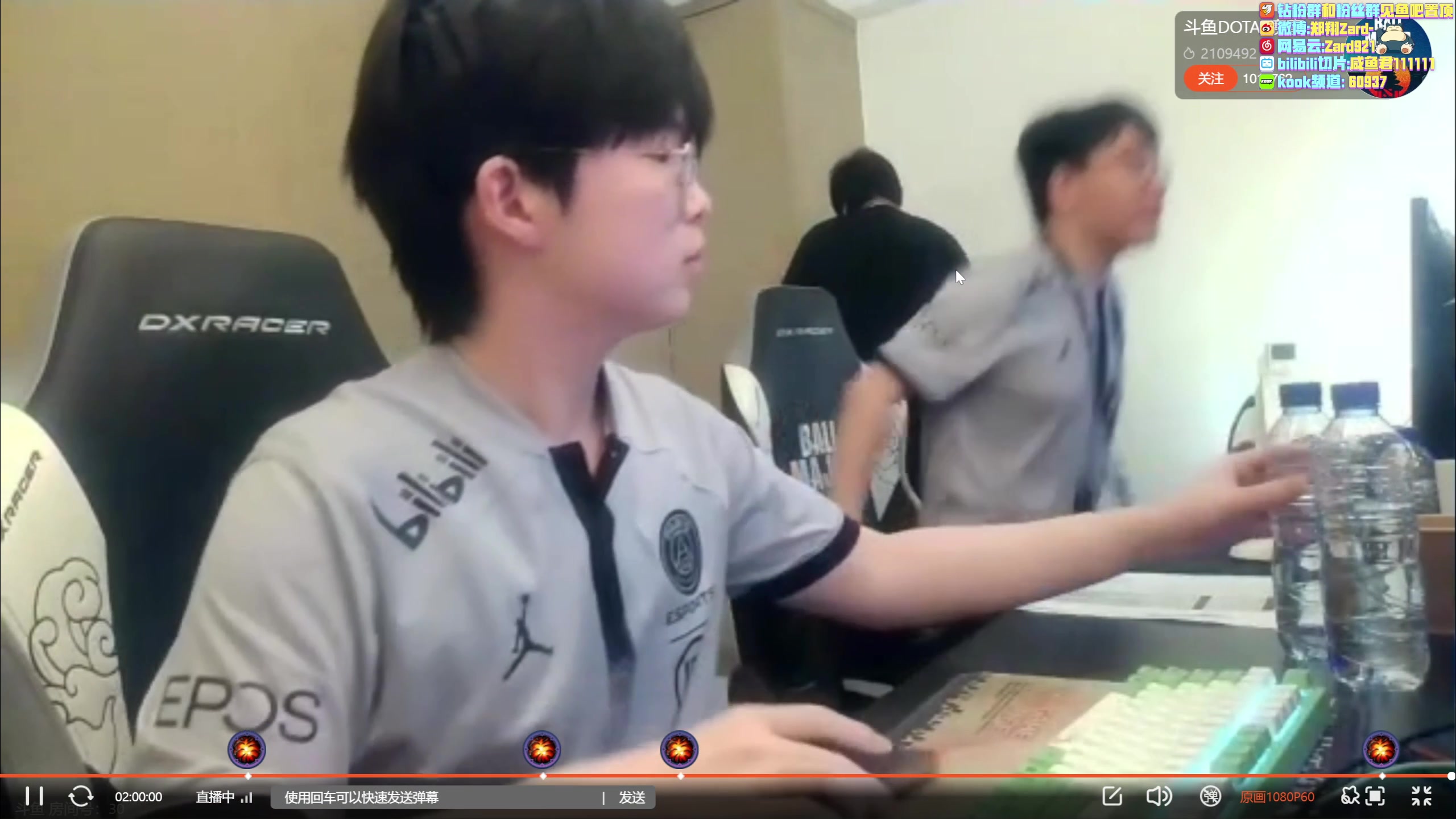 【2023-07-05 11点场】zard1991：Zard1991 看下比赛