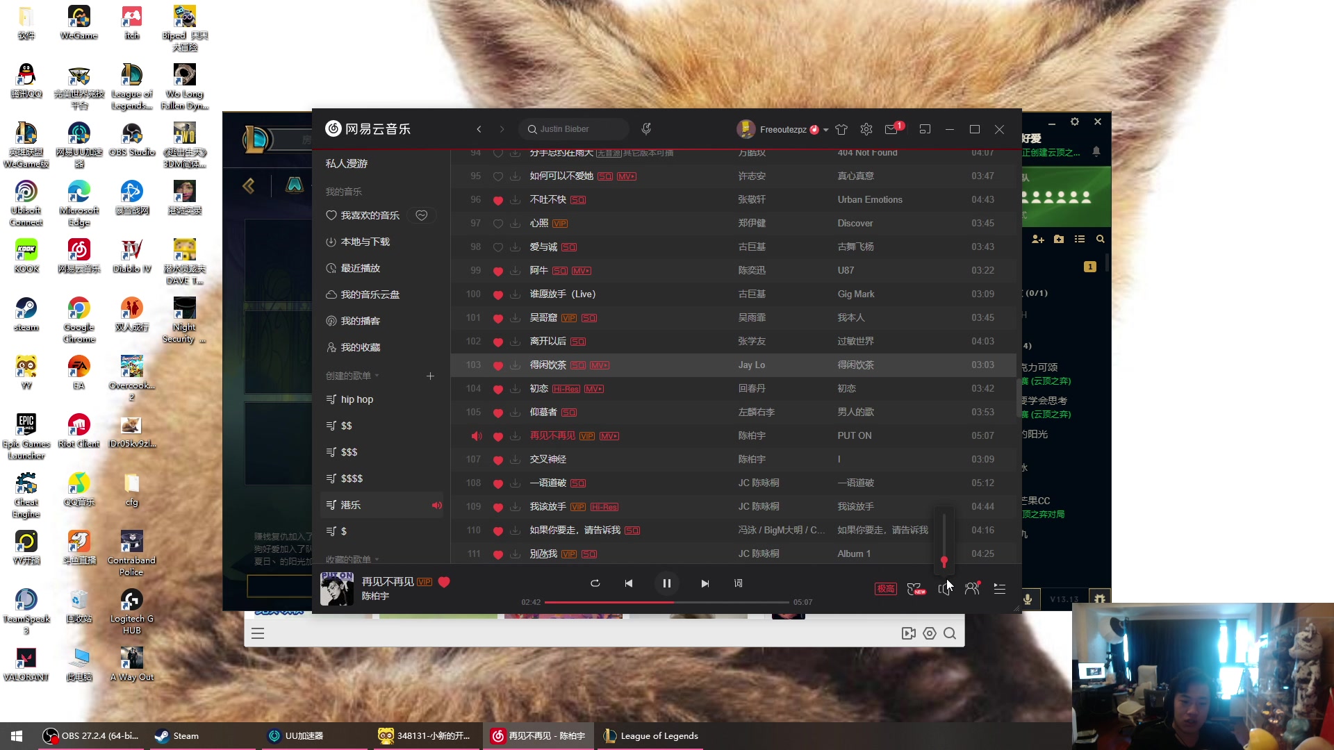 【2023-07-05 10点场】imxiaoxin：【✘-✘】黑白双撒钻石亲密度