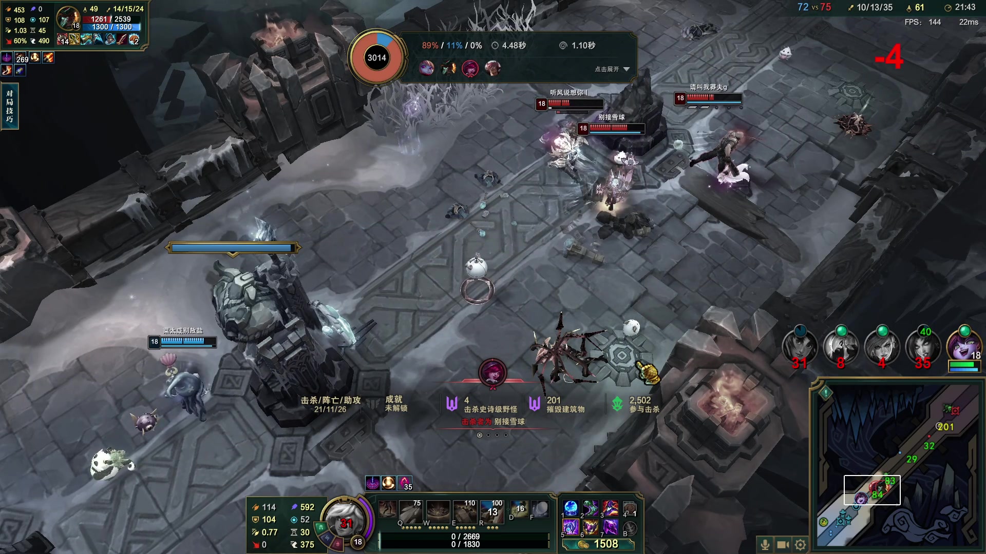 【2023-07-05 20点场】郑伟丶：娱乐性技术主播