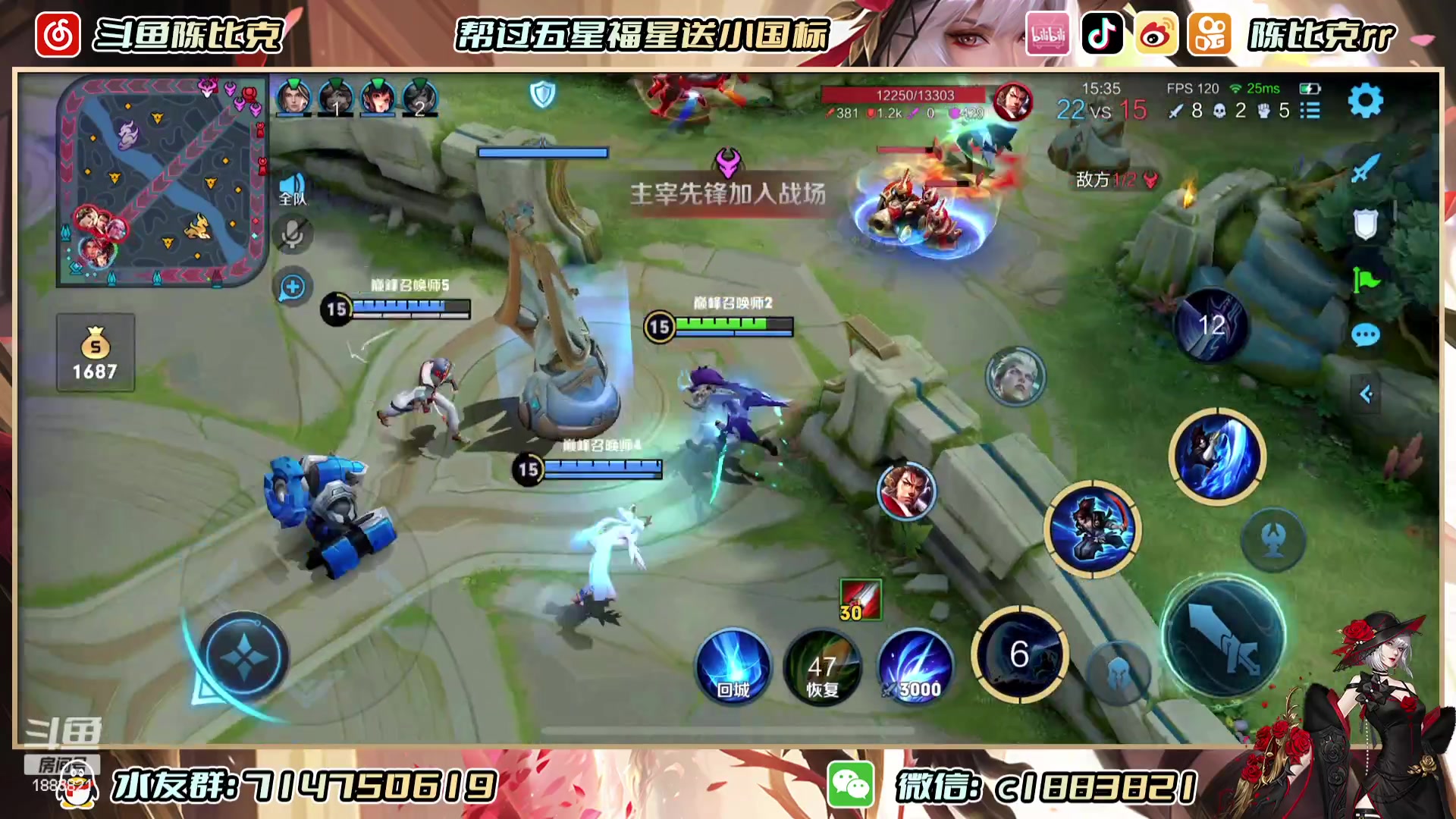 【2023-07-05 17点场】陈比克rr：赵怀真来啦！