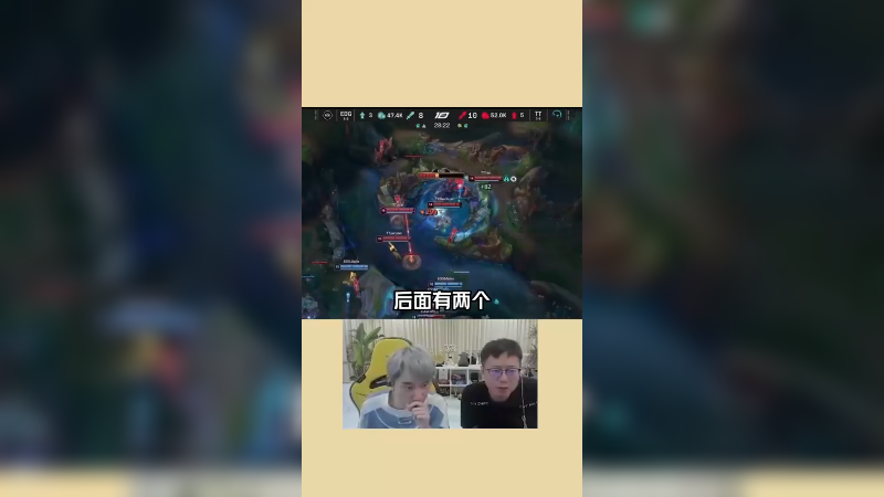 污渍，永远滴神！