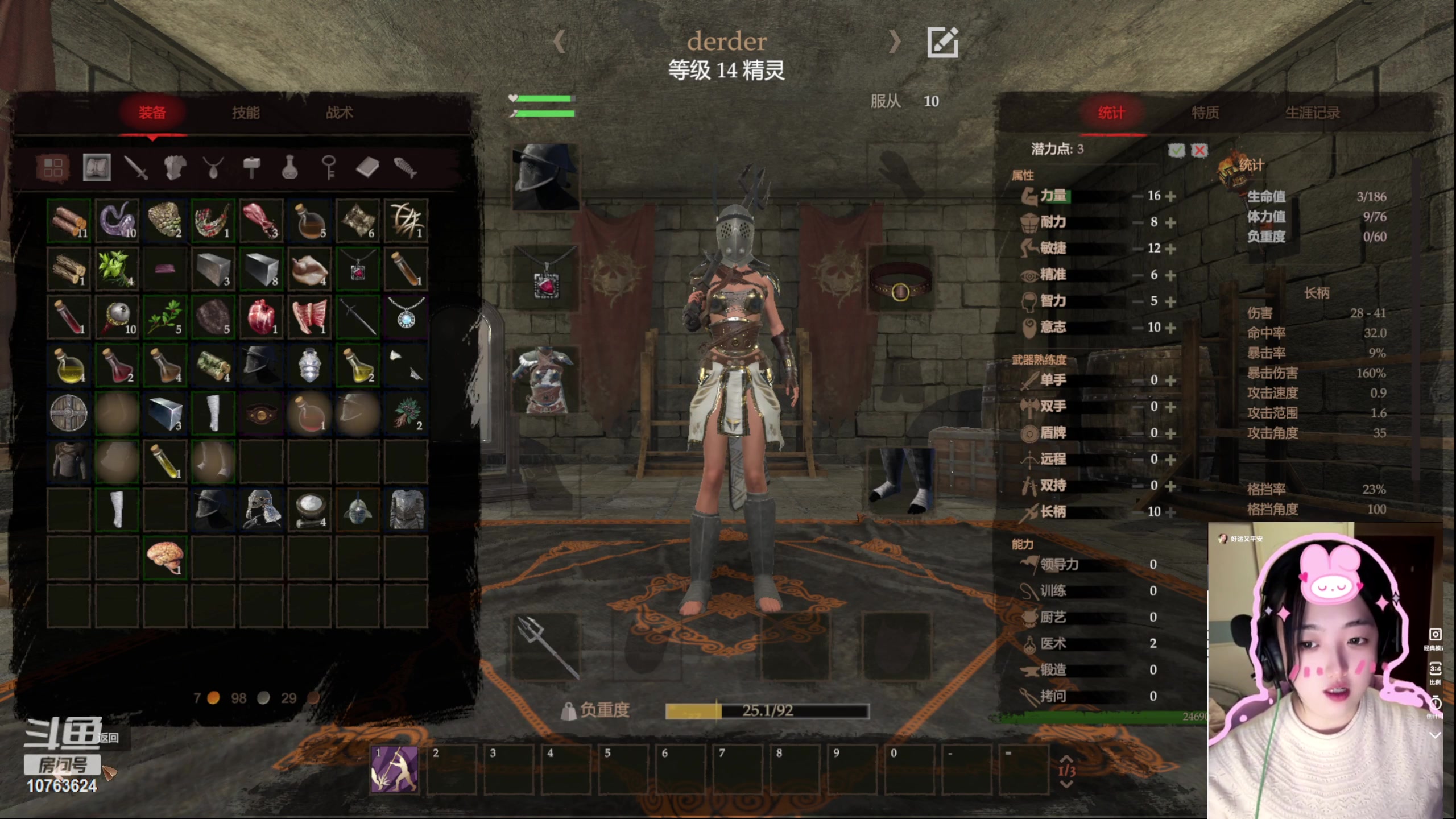 【2023-07-05 00点场】膝盖是个倒霉蛋：晚上好 6点来啦，啵啵～