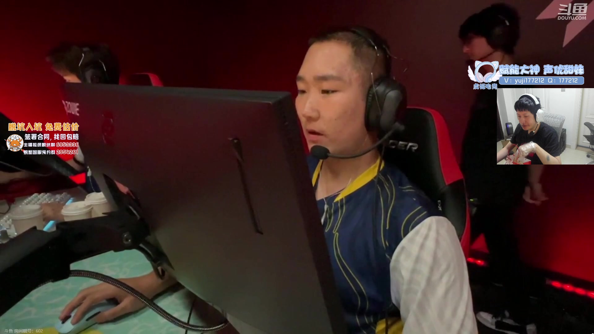 【2023-07-05 18点场】yjjimpaopao：YJJ  冠军赛CN赛区资格赛