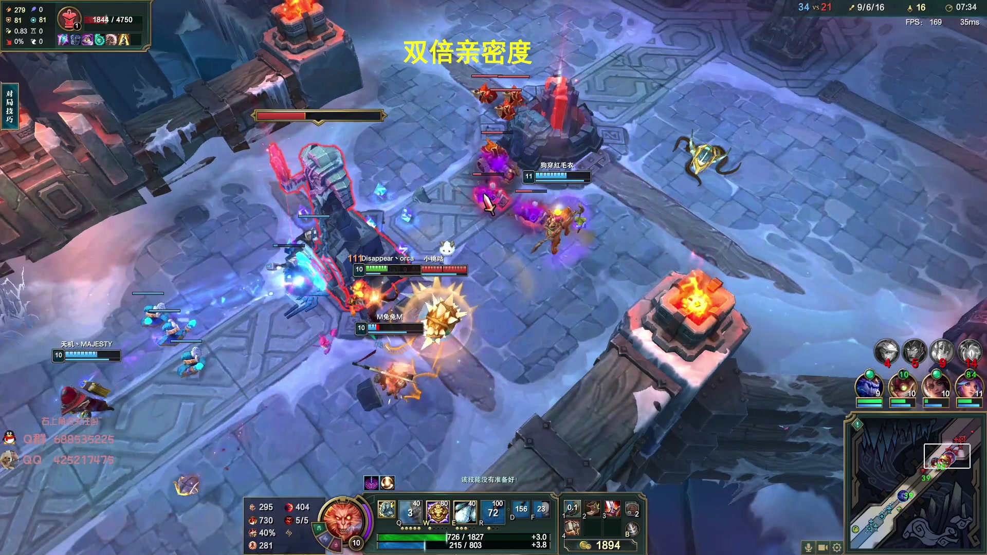 【2023-07-05 00点场】兮饭锐雯：大乱斗小王子回归