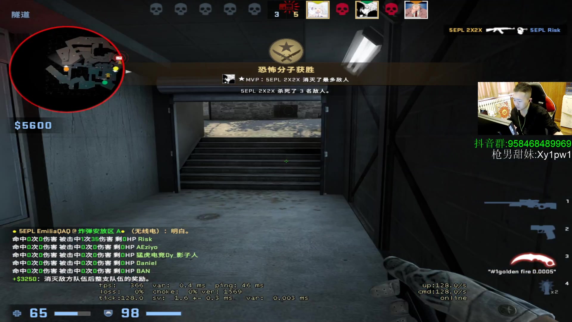 【2023-07-04 17点场】QKA付志海：【 QKA 】他拉出来就死