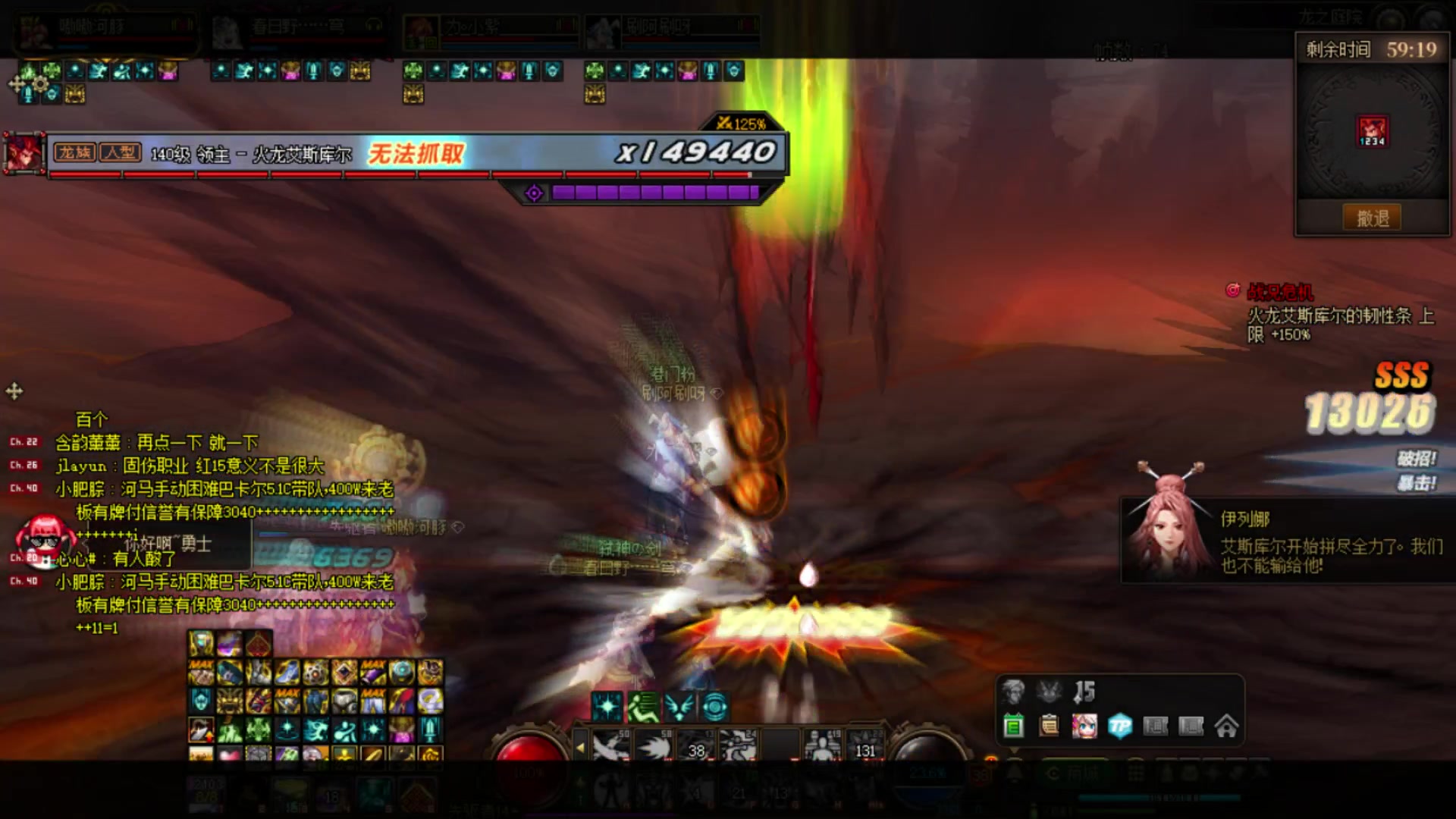 【2023-06-28 18点场】河豚Eric：200小时CF玩家！