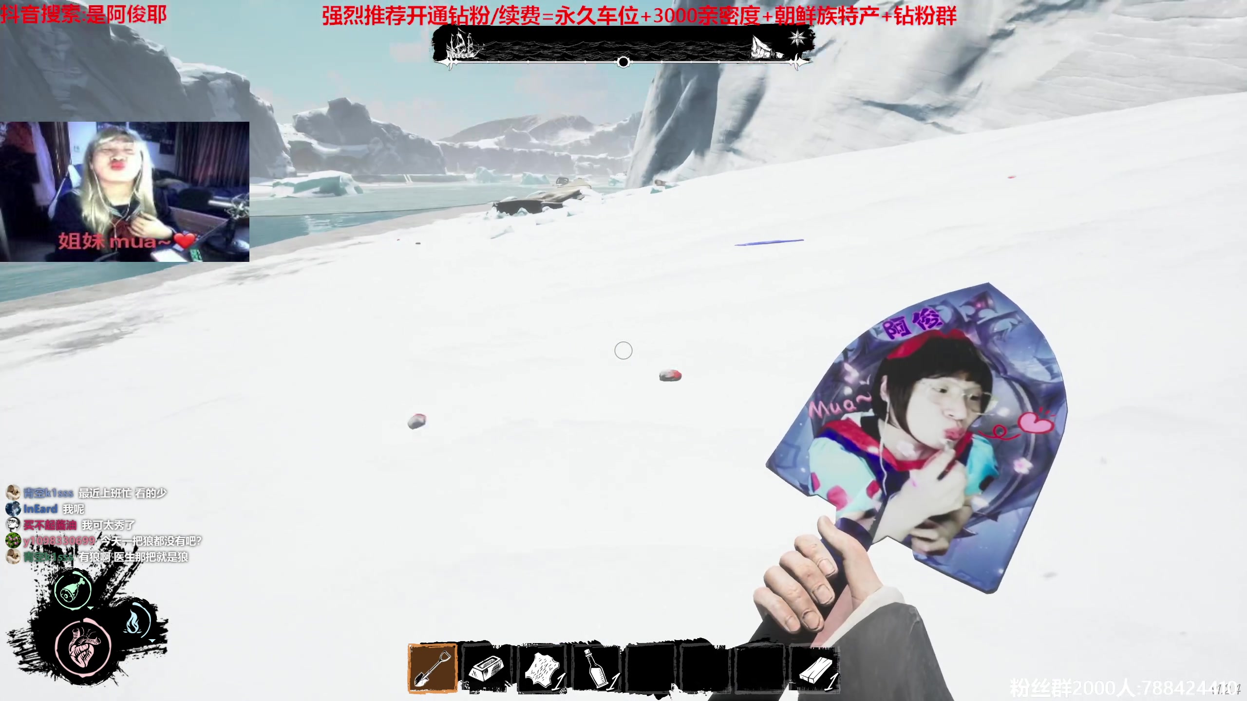 【2023-07-05 15点场】阿俊丶ll：【阿俊】斗鱼第一马枪王！