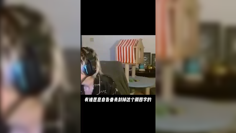 从敌人内部瓦解