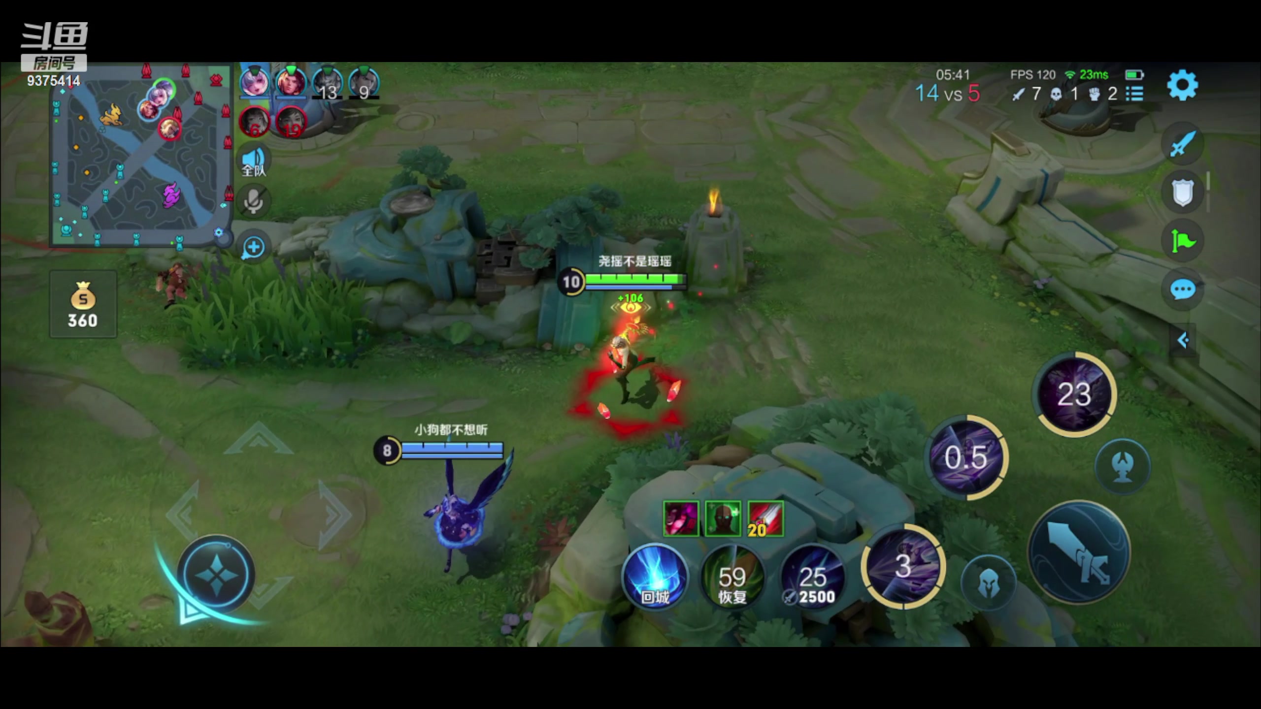 【2023-07-05 18点场】昧昧不是妹妹：欢声笑语胡言乱语沉默不语