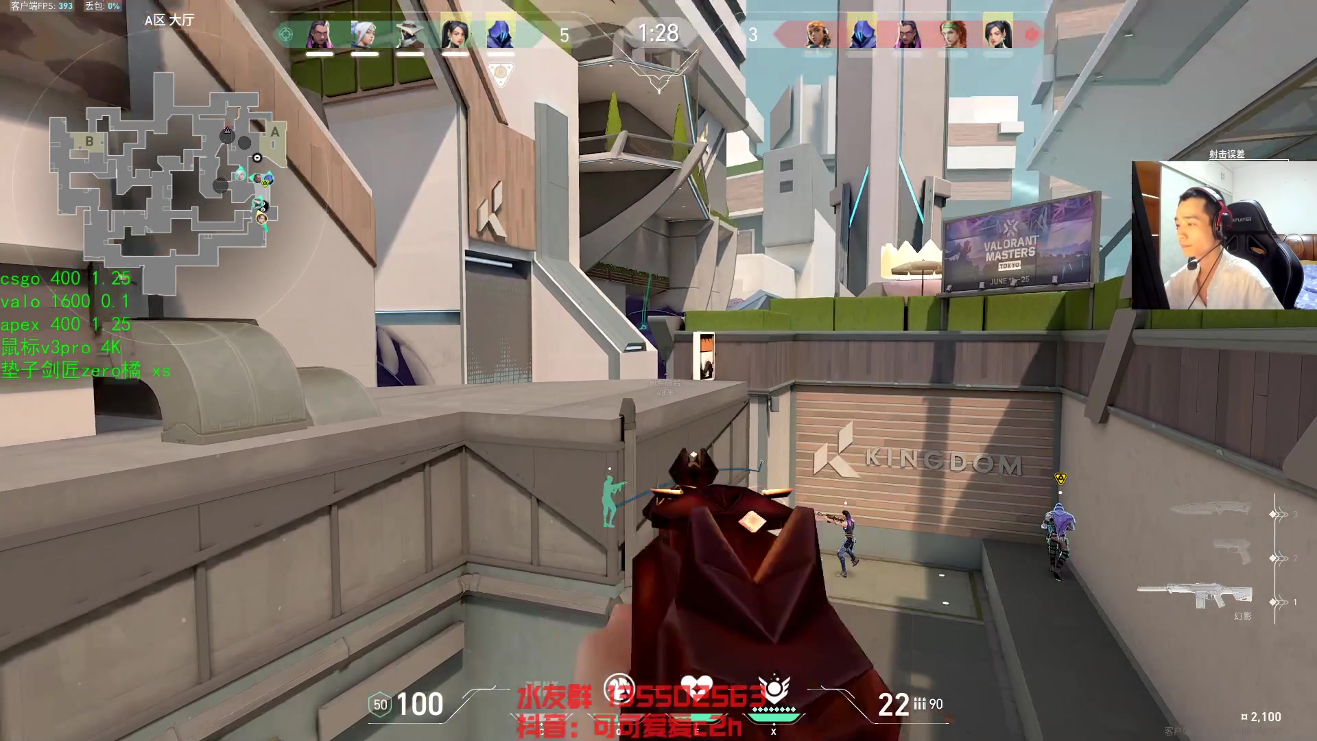 【2023-07-04 21点场】可可爱爱c2h：【c2h】1600 0.1 4khz