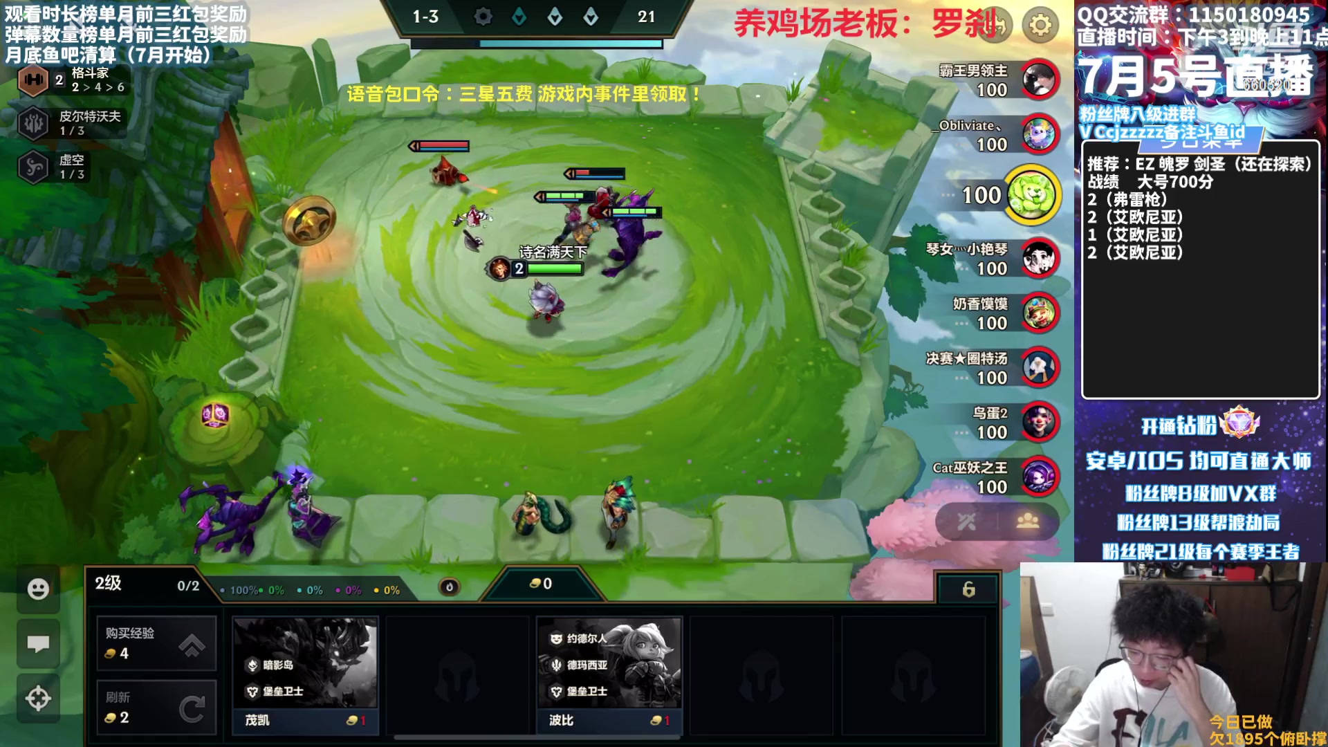 【2023-07-05 17点场】不太嘻哈的Ccj：最新理解无敌爆炸枪！！！