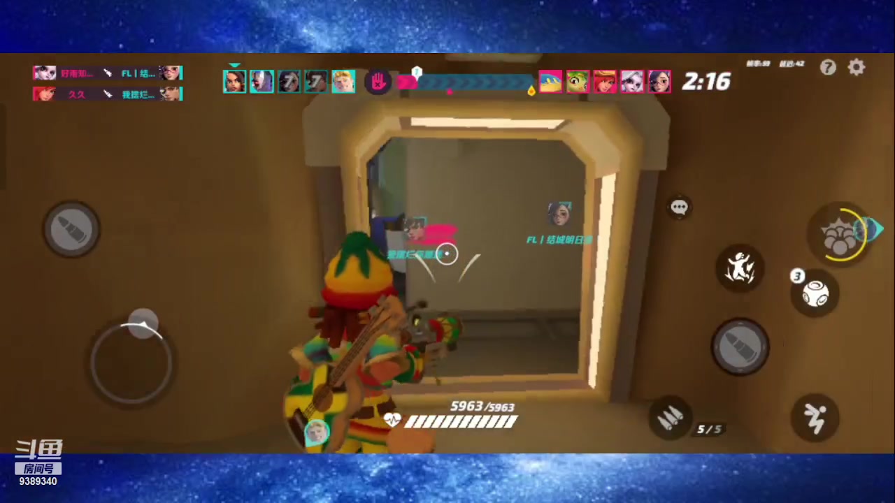 【2023-06-30 10点场】全肉馄饨：火力冲冲吖