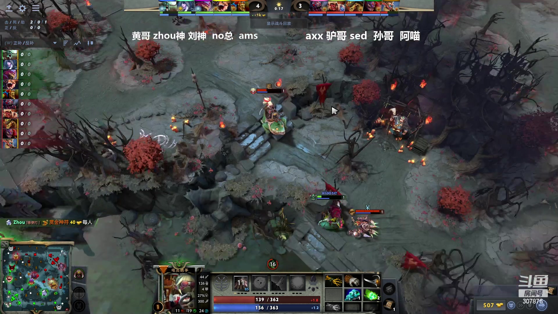 【2023-07-04 22点场】夏一可死毒舌_：鸽：TICU当然能三气嘟嘟