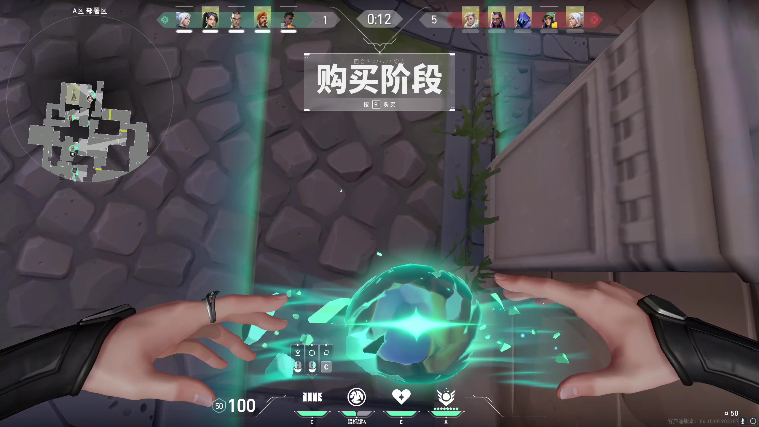 【2023-07-04 23点场】MrBB大波：囚犯？警察？小偷？今天当哪个？