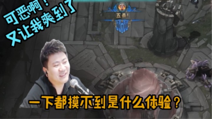 奎桑提很超模？让我天使给他上一课！