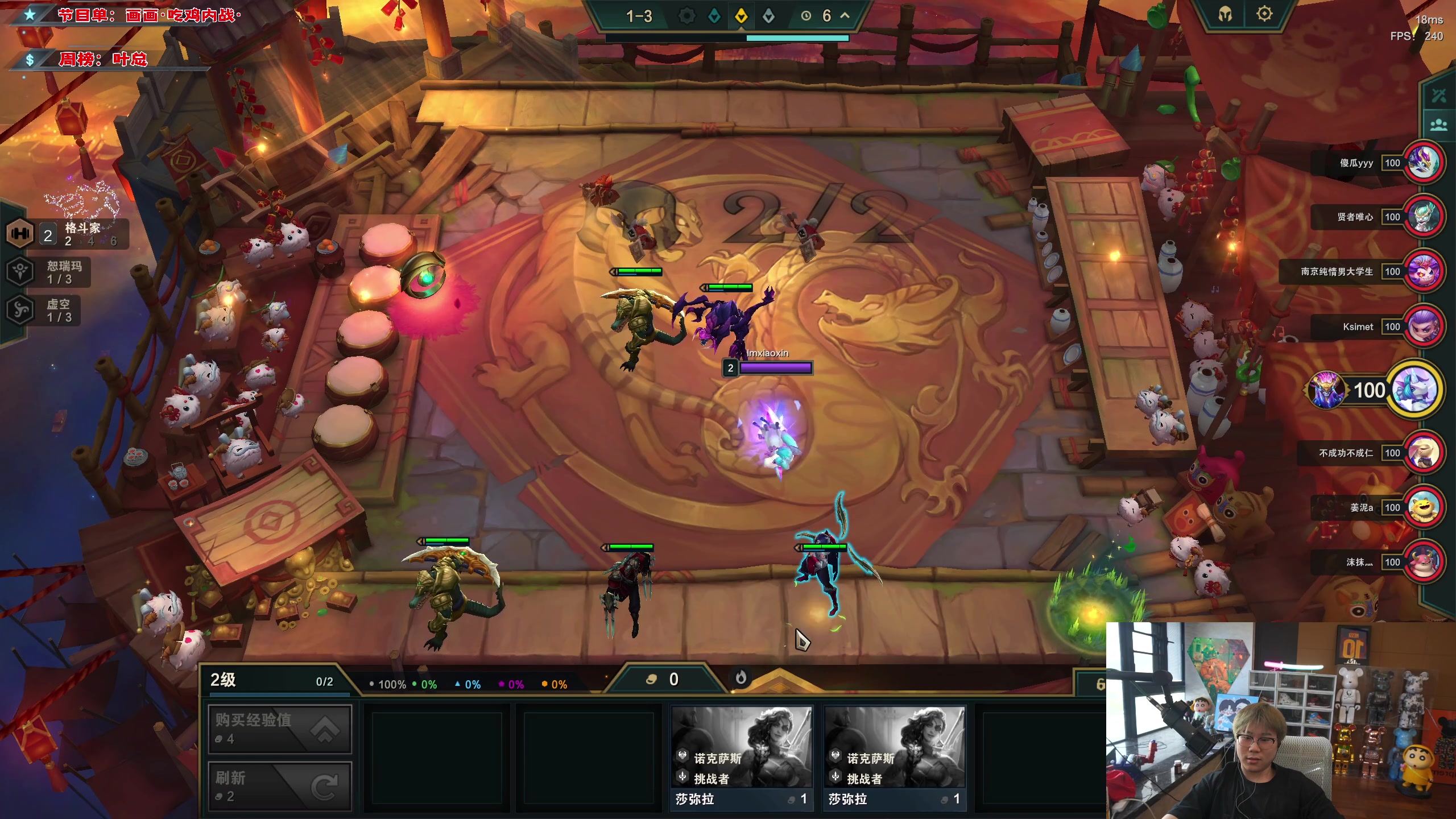 【2023-07-05 16点场】imxiaoxin：【✘-✘】黑白双撒钻石亲密度