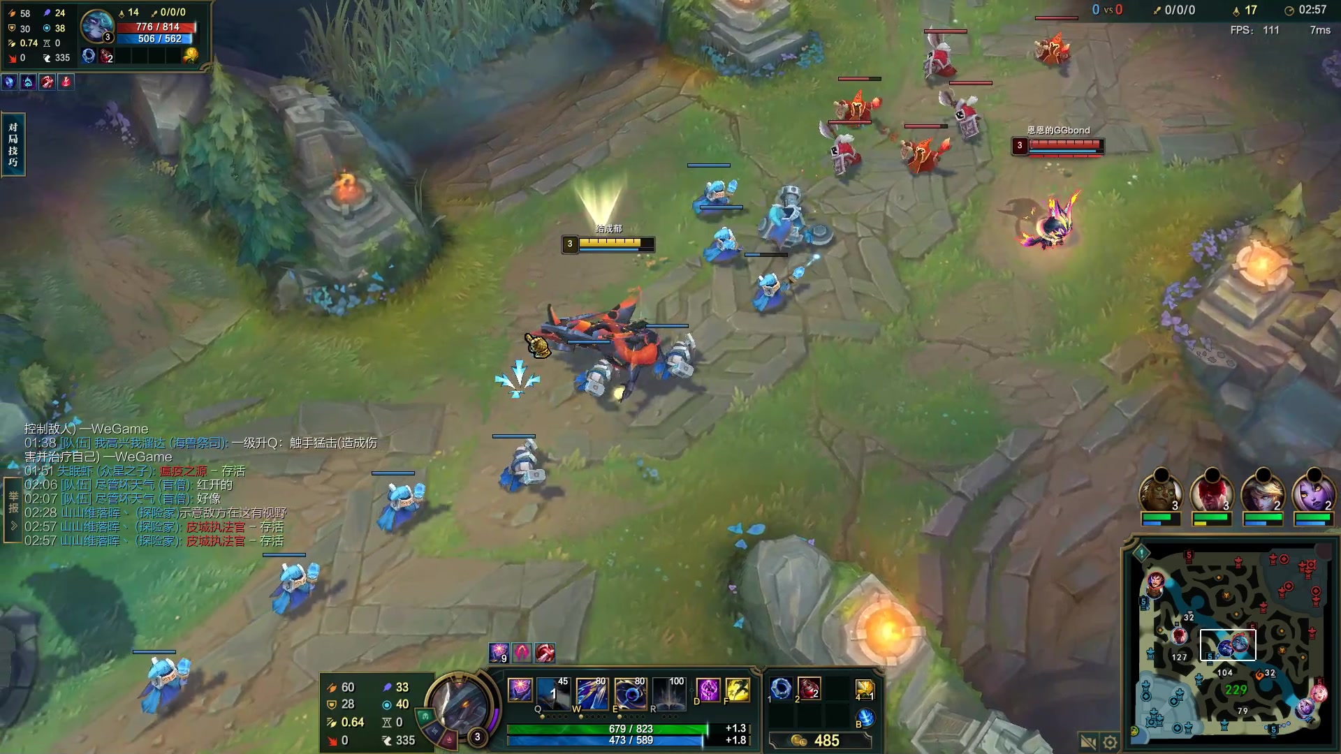 【2023-07-04 15点场】结成郁丶：我疯狂地展示我的丑陋