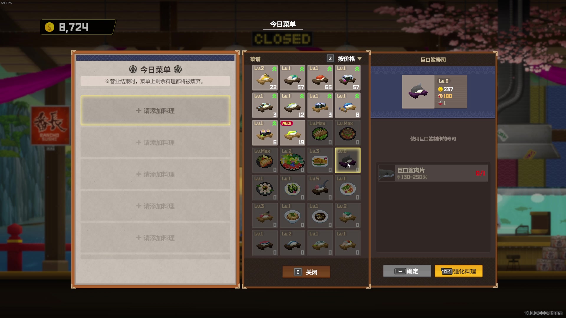 【2023-07-05 05点场】TYF唐亦风：天才玩什么都厉害 150008