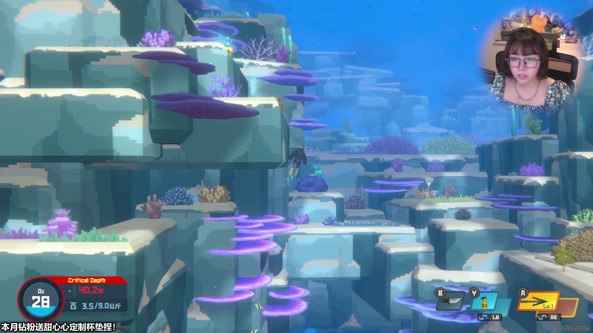 【2023-07-05 11点场】甜心战士：早上打鱼晚上开饭店美滋滋