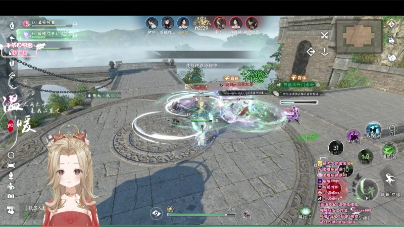 【2023-07-04 23点场】温暖yo：温暖yo❤️超甜全能美少女调号