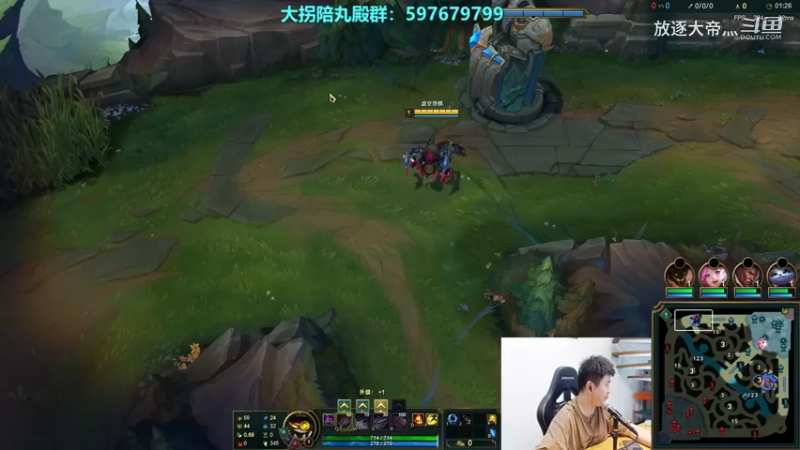 P7大虫子对线狗头