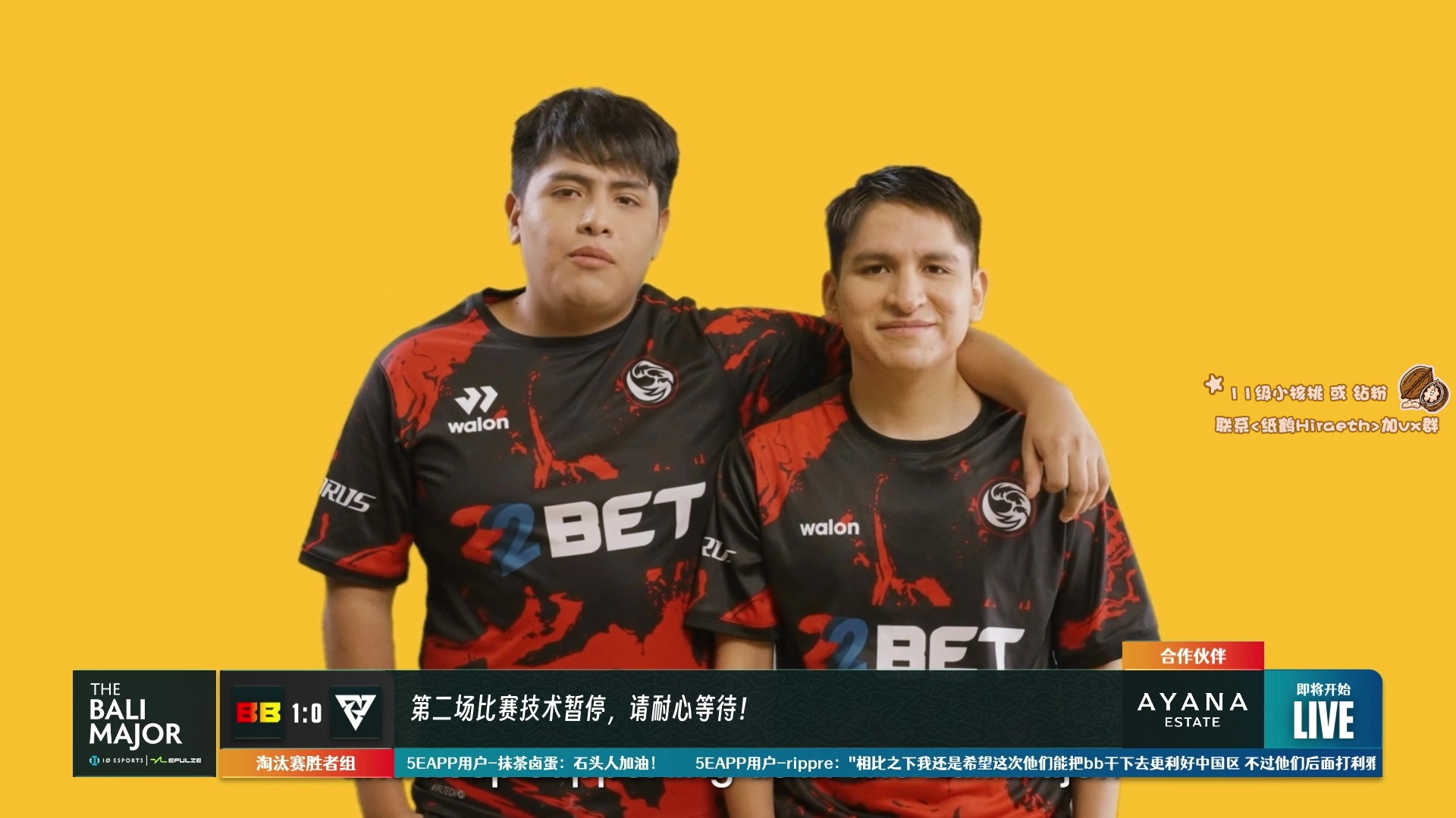 【2023-07-05 15点场】sakira丶hao：解说Major