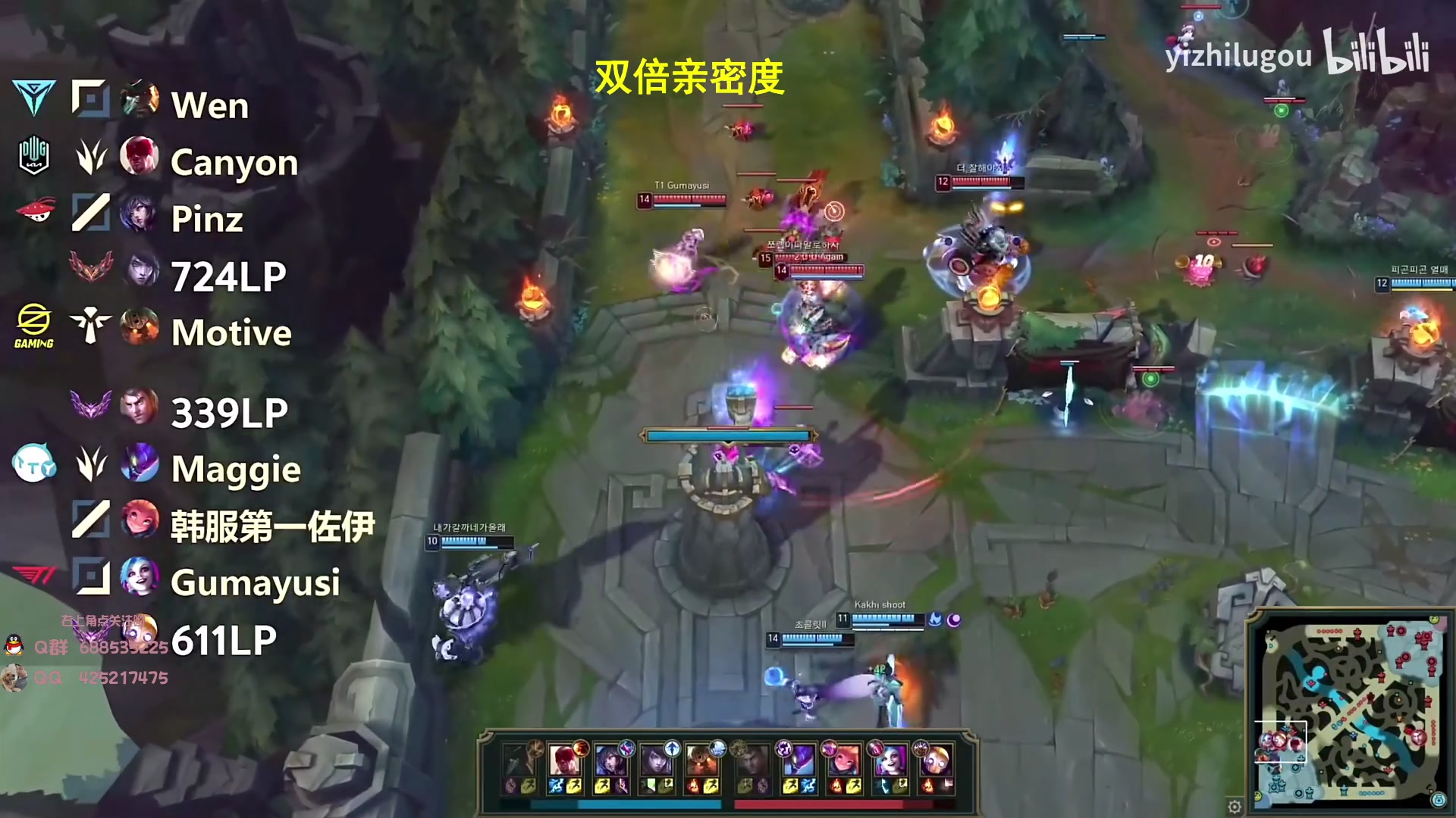 【2023-07-05 06点场】兮饭锐雯：大乱斗小王子回归