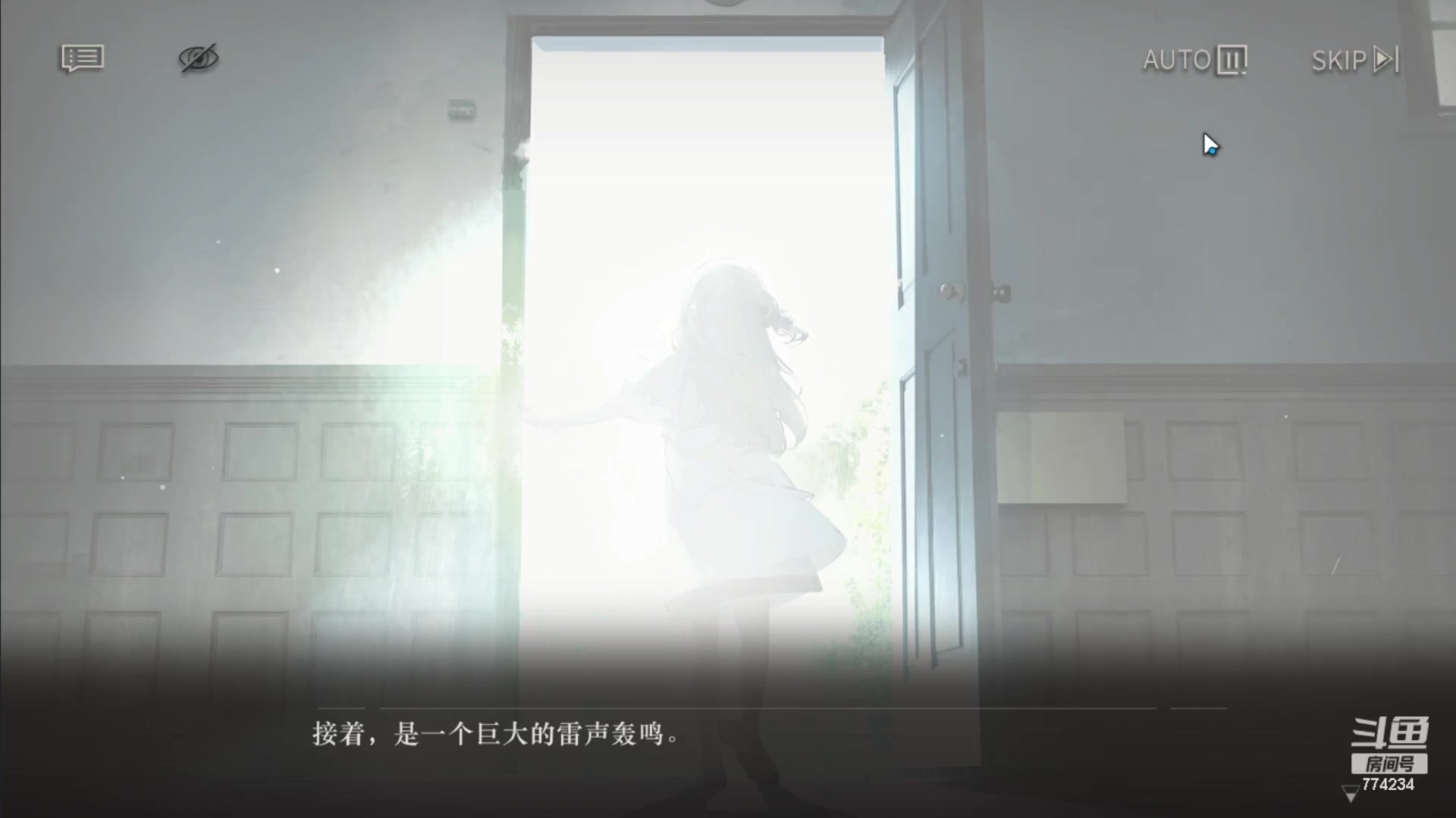 【2023-07-04 19点场】谎言言0V0：细节决定成败.......来玩