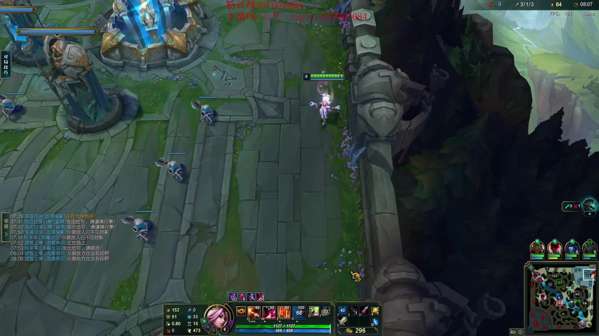 【2023-07-05 11点场】夏天夏天丶丶：最新版本女枪王出装