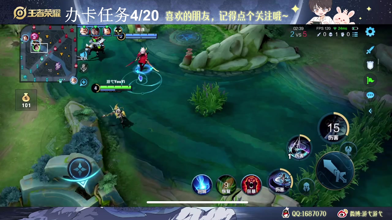 【2023-07-05 11点场】游弋：亚连这个英雄真的能赢吗？