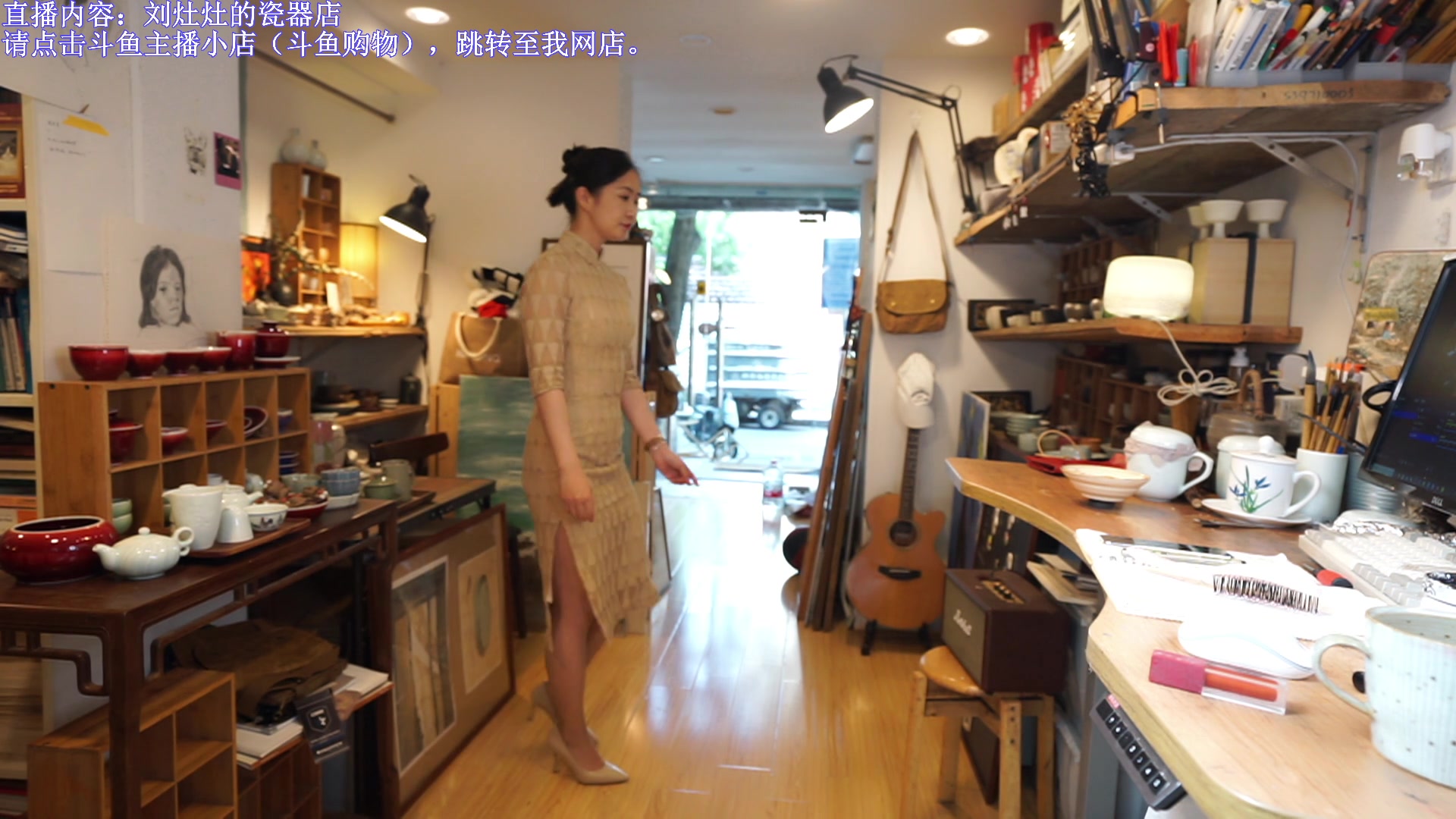【2023-07-05 13点场】刘灶灶：刘灶灶的瓷器铺，周3啦