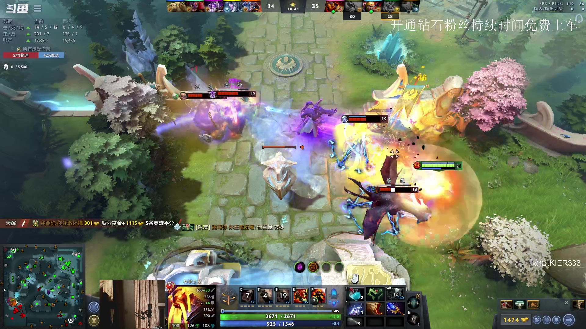 【2023-07-05 02点场】叶子长青K：长青派火猫 凶得批爆