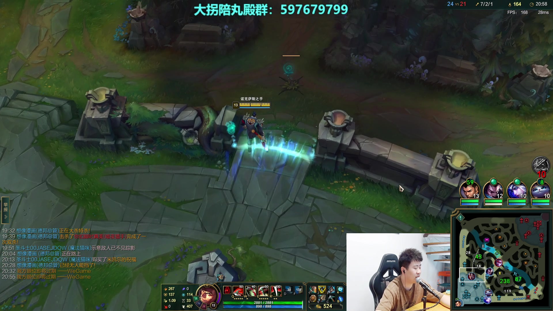 【2023-07-04 21点场】放逐大帝灬：诸位爷，里边请！